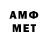 ГЕРОИН VHQ TAnecha