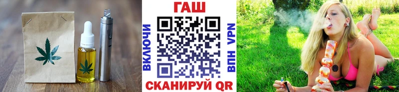 Печенье с ТГК конопля  Лиски 