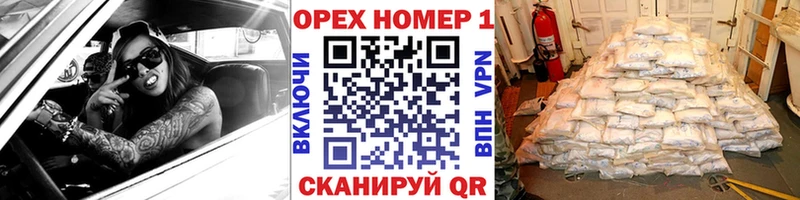 купить наркотик  Лиски  Кокаин Перу 
