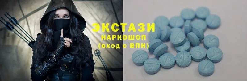 Ecstasy 280 MDMA  где купить наркотик  KRAKEN ONION  Лиски 