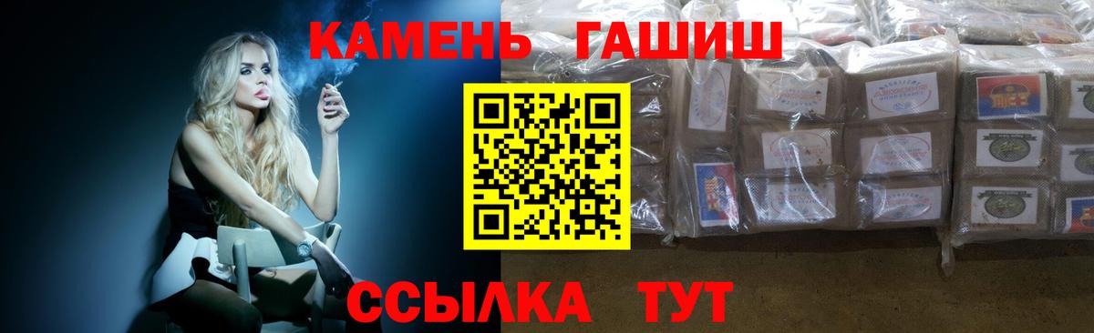 Меф Лиски
