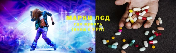 бутик Медвежьегорск