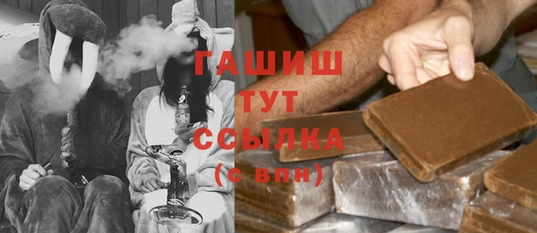 а пвп мука Михайловка