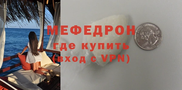 шишки Михайловск