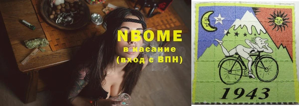а пвп мука Михайловка