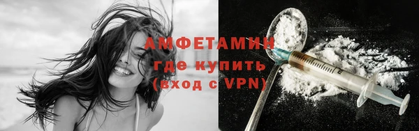 кокаин премиум Михайлов
