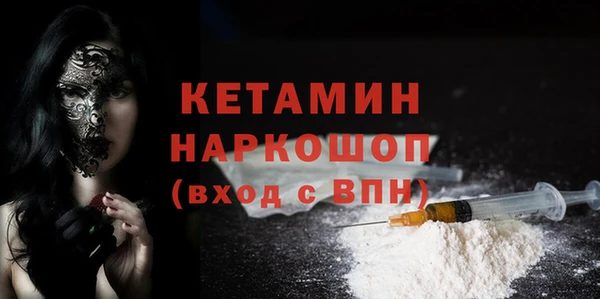 а пвп мука Михайловка