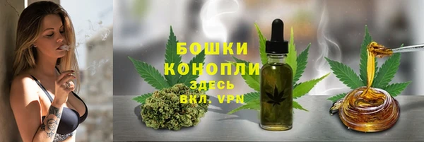 кокаин премиум Михайлов