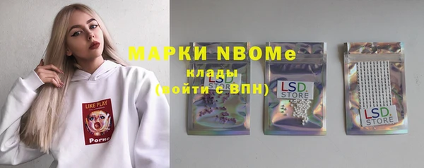 MDMA Аша