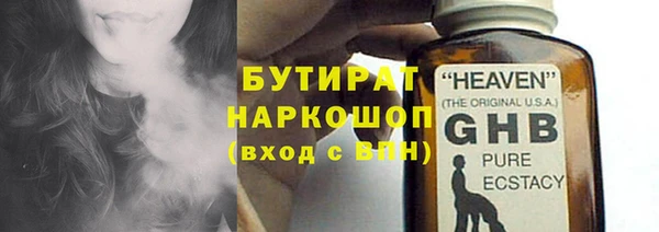 кокаин колумбия Наволоки