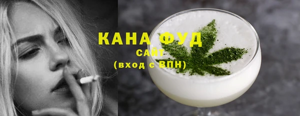 кокаин премиум Михайлов