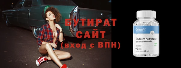 кокаин колумбия Наволоки