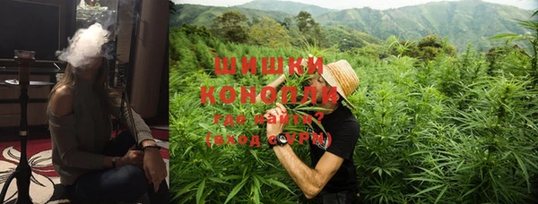кокаин премиум Михайлов