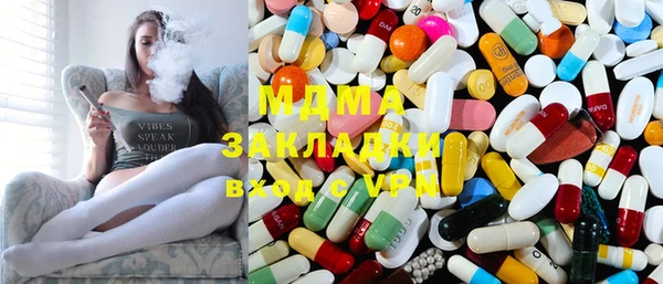 кокаин премиум Михайлов