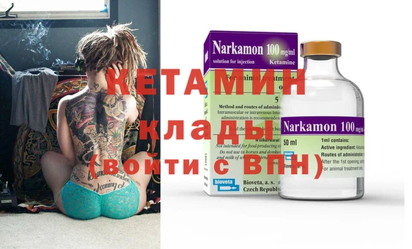 а пвп мука Михайловка