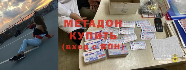 а пвп мука Михайловка