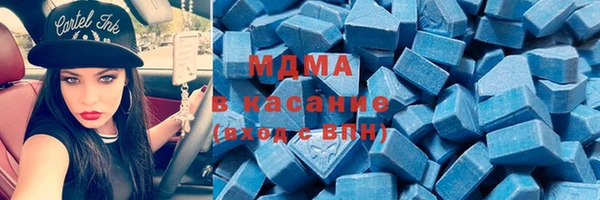 а пвп мука Михайловка