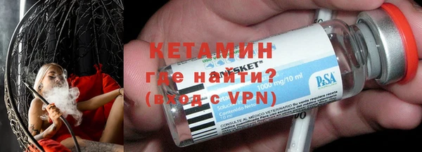 кокаин премиум Михайлов