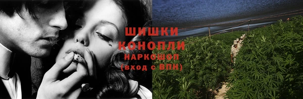 а пвп мука Михайловка