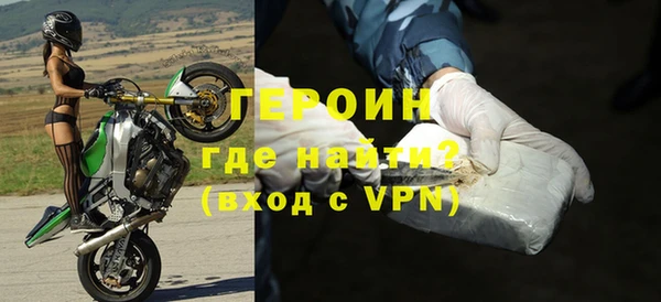 а пвп мука Михайловка
