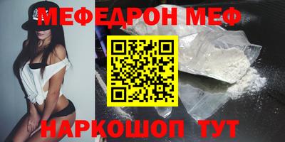 амфетамин Кимры