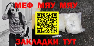 кокс Кингисепп