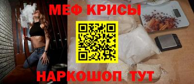 кокс Кингисепп