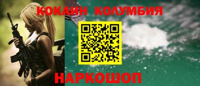 амфетамин Кимры