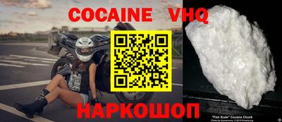 мефедрон мука Азнакаево