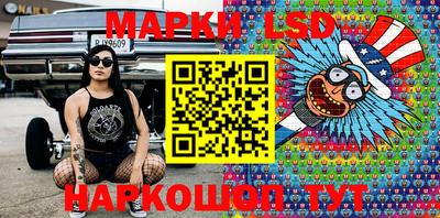 амфетамин Кимры