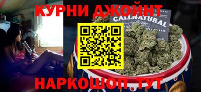амфетамин Кимры