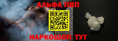 амфетамин Кимры