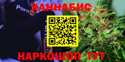 амфетамин Кимры
