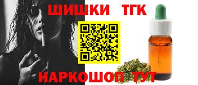 герыч Кинель
