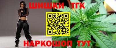 амфетамин Кимры