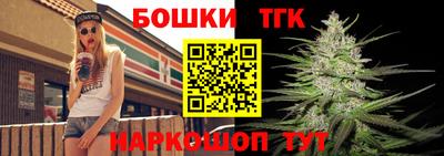 герыч Кинель