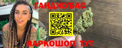 герыч Кинель