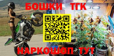 герыч Кинель