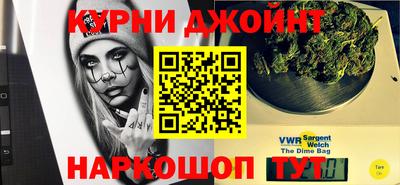 герыч Кинель