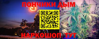 герыч Кинель