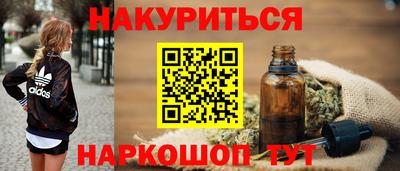 кокс Кингисепп