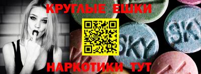 амфетамин Кимры