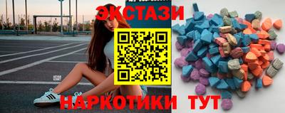 кокс Кингисепп