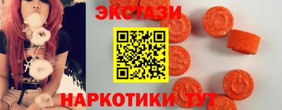 кокс Кингисепп