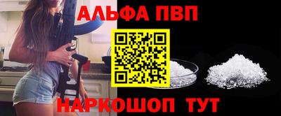 амфетамин Кимры
