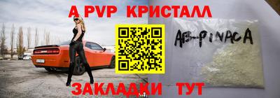 амфетамин Кимры