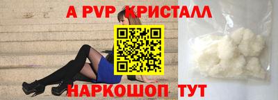 амфетамин Кимры