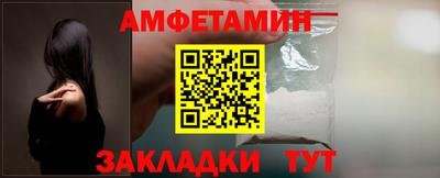 герыч Кинель
