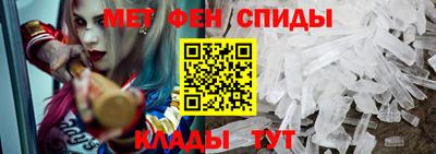 герыч Кинель