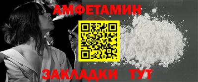 кокс Кингисепп
